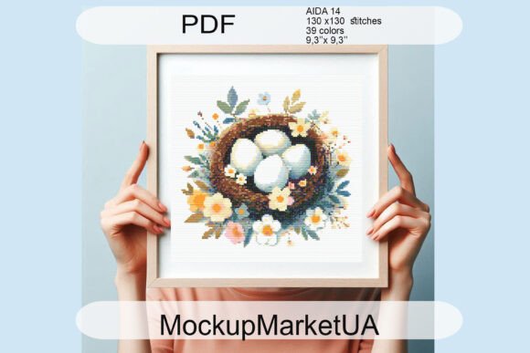 Embracing the Season with Easter Nest Cross Stitch Patterns: A Comprehensive Guide to Digital Needlecraft